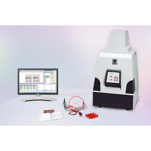 Automatic digital gel image analysis system, Pixel size (H×V) : 3.69um×3.69um, Hardcore Camera;  2.8 million pixels (1920x1460), 16bit, USB2.0, Tanon-2500R, Tanon