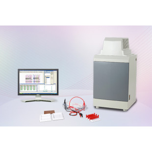 Luminous imaging workstation, Pixel size (H×V) : 16um×16um,   Back-illuminated EM CCD, 512X512 (16μm), 16bit, -55°C, Tanon - 6200, Tanon