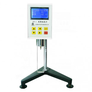 DV-1 Viscometer Electronic Balance, Net Weight: 2kg, Measurment range: 1-2×10(6) mpa.s