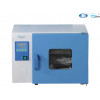 Electric Constant Temperature Incubator, Capacity: 80 L, Input Power: 400W (Incubator Series) , Bluepard