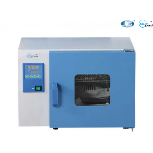Electric Constant Liquid Crystal Display Controller Temperature Incubator,  Input Power: 200W, Capacity: 16 L (Incubator Series) , Bluepard