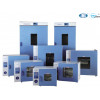 Blast Drying Dryer DHG-9005 (Drying Cabinet Series DHG-9145A), 2050W, 136 L, Carrier Bracket (Standard): 2 blocks, Bluepard