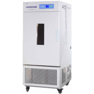Integrated Drug Stability Test Chamber (Pharmaceutical Stability Test Chamber Series LHH-150SDP), 150 L, Bluepard