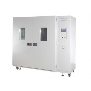 Integrated Drug Stability Test Chamber (Pharmaceutical Stability Test Chamber Series LHH-500SDP), 500 L, 3750W, Bluepard