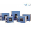 Drying Box / Incubator (Dual Use) (Drying Box Series PH-140(A)), 2050W, Carrier Bracket (Standard): 2 blocks, Bluepard