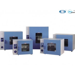 Blast Dryer DHG-9003 (Drying Cabinet Series DHG-9023(A)), 850W, Bluepard