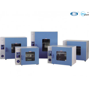 Drying Box / Incubator (Dual Use) (Drying Box Series PH-010(A)), 650W, Carrier Bracket (Standard): 2 blocks, Bluepard