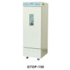 Intelligent Lighting Incubator, Temperature Range: 0 ~ 50 °C, Power: 220±22V, 50±0.5Hz