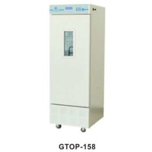 Intelligent Lighting Incubator, Temperature Range: 0 ~ 50 °C, Power: 220±22V, 50±0.5Hz