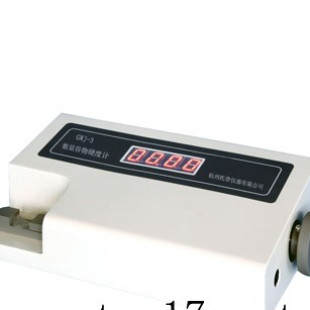 Digital Display Grain Hardness Tester, Measuring Range 20kg, Measurement Accuracy ± 0.5kg