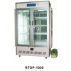 Intelligent LCD Artificial Climate Box, Volume: 1000L, Temperature Control Range: 0 ~ 50 °C