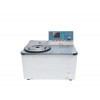 Low-temperature (constant-temperature) Stirring Reaction Bath, Bath Opening 140x100mm, Overall Power : 700W, DHJF-4002 