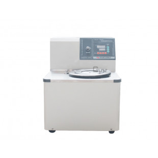 Low-temperature (constant-temperature) Stirring Reaction Bath, Bath Opening 140x110mm, Overall Power 1000W, DHJF-8002 