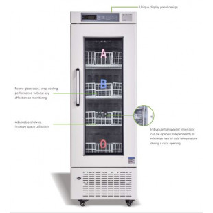 MBC-4V208, Blood Bank Refrigerator (Single Door) Forced Air Cooling 208L, 132 pcs,  450ml Blood Bags, Orioner(ZK)