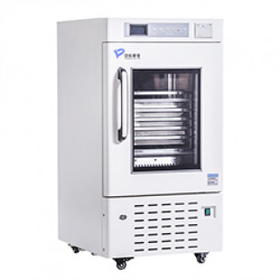 Platelet Oscillating Incubator Cooling, Type: Forced Air Cooling, Temperature Range (°C)  20~24°C, 450ml, Bags: 10