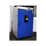 850W DHG Air Dry Oven (Vertical), Volume: 30L, AC220V, 50HZ, Big LCD Screen, Adjustable Fan Speed, Huitai Equipment