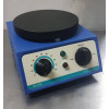 Hot Plate, 20 cm, Round (1.0 kW), All Labs