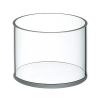 Reflective Quartz Cell(cylindrical Cell/Quartz Cell/Circular cell) , ( 40000ul)